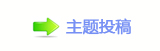 덯㘀ࡔ鵛硑୎綏顛륥兿�❙桑g끥